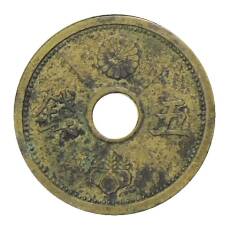 Монета 5 сен 1939 года Япония (аверс)