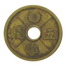 Монета 5 сен 1939 года Япония (аверс)