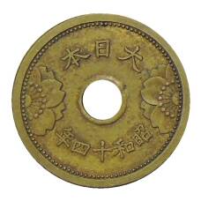 Монета 5 сен 1939 года Япония (реверс)