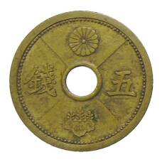 Монета 5 сен 1939 года Япония (аверс)