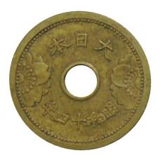 Монета 5 сен 1939 года Япония (реверс)