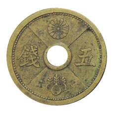 Монета 5 сен 1939 года Япония (аверс)