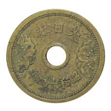 Монета 5 сен 1939 года Япония (реверс)