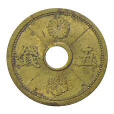 Монета 5 сен 1939 года Япония (аверс)