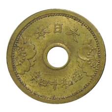Монета 5 сен 1939 года Япония (реверс)