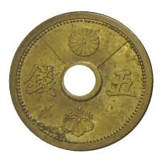 Монета 5 сен 1939 года Япония (аверс)