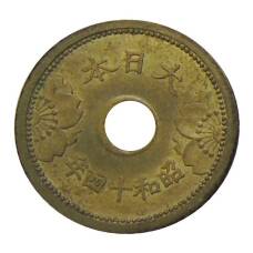 Монета 5 сен 1939 года Япония (реверс)