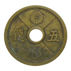 Монета 5 сен 1939 года Япония (аверс)