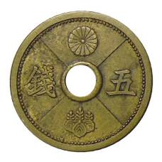 Монета 5 сен 1939 года Япония (аверс)