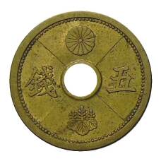 Монета 5 сен 1939 года Япония (аверс)