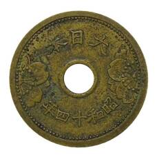 Монета 5 сен 1939 года Япония (реверс)