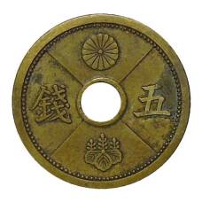 Монета 5 сен 1939 года Япония (аверс)