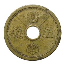 Монета 5 сен 1939 года Япония (аверс)