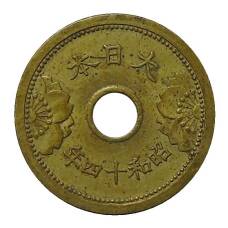 Монета 5 сен 1939 года Япония (реверс)