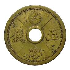 Монета 5 сен 1939 года Япония (аверс)