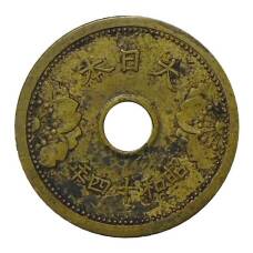 Монета 5 сен 1939 года Япония (реверс)