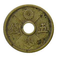 Монета 5 сен 1939 года Япония (аверс)