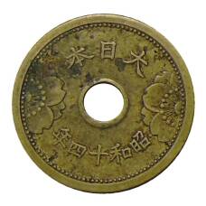Монета 5 сен 1939 года Япония (реверс)