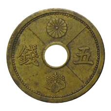 Монета 5 сен 1939 года Япония (аверс)