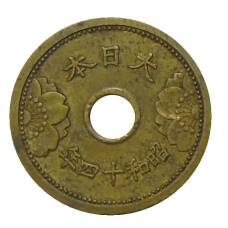 Монета 5 сен 1939 года Япония (реверс)