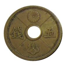 Монета 5 сен 1939 года Япония (аверс)