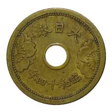 Монета 5 сен 1939 года Япония (реверс)