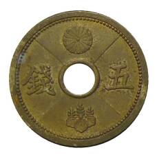 Монета 5 сен 1940 года Япония (аверс)