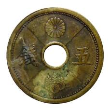 Монета 5 сен 1940 года Япония (аверс)