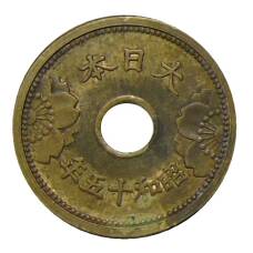 Монета 5 сен 1940 года Япония (реверс)