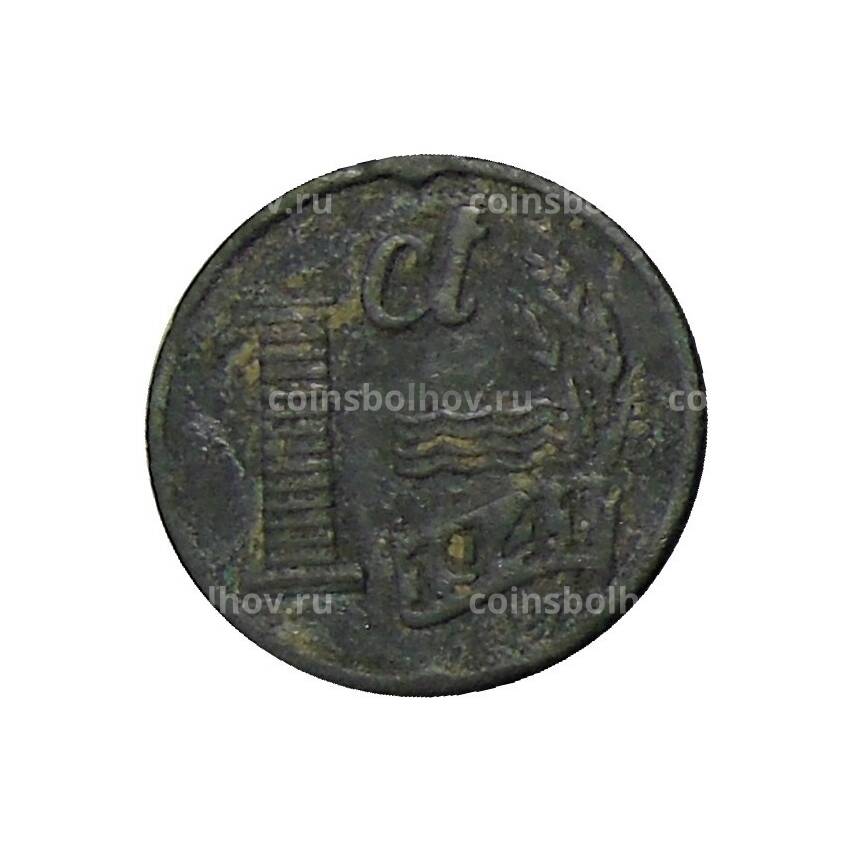 Монета 1 цент 1941 года Нидерланды