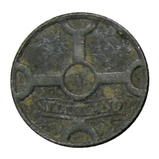 Монета 1 цент 1941 года Нидерланды (реверс)