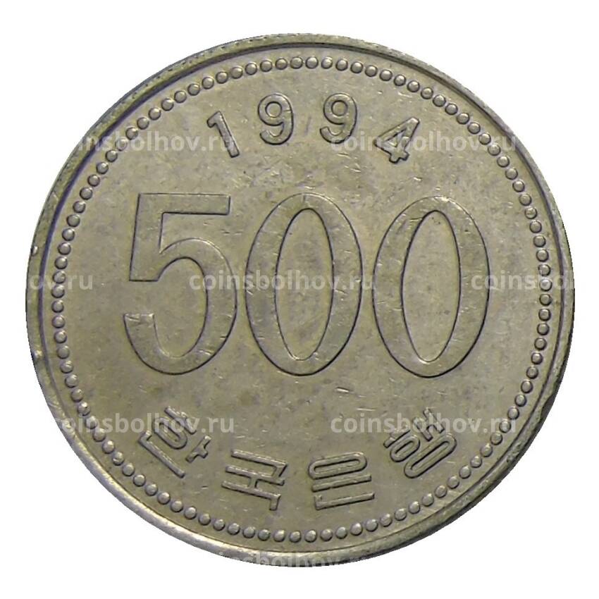 Монета 500 вон 1994 года Южная Корея