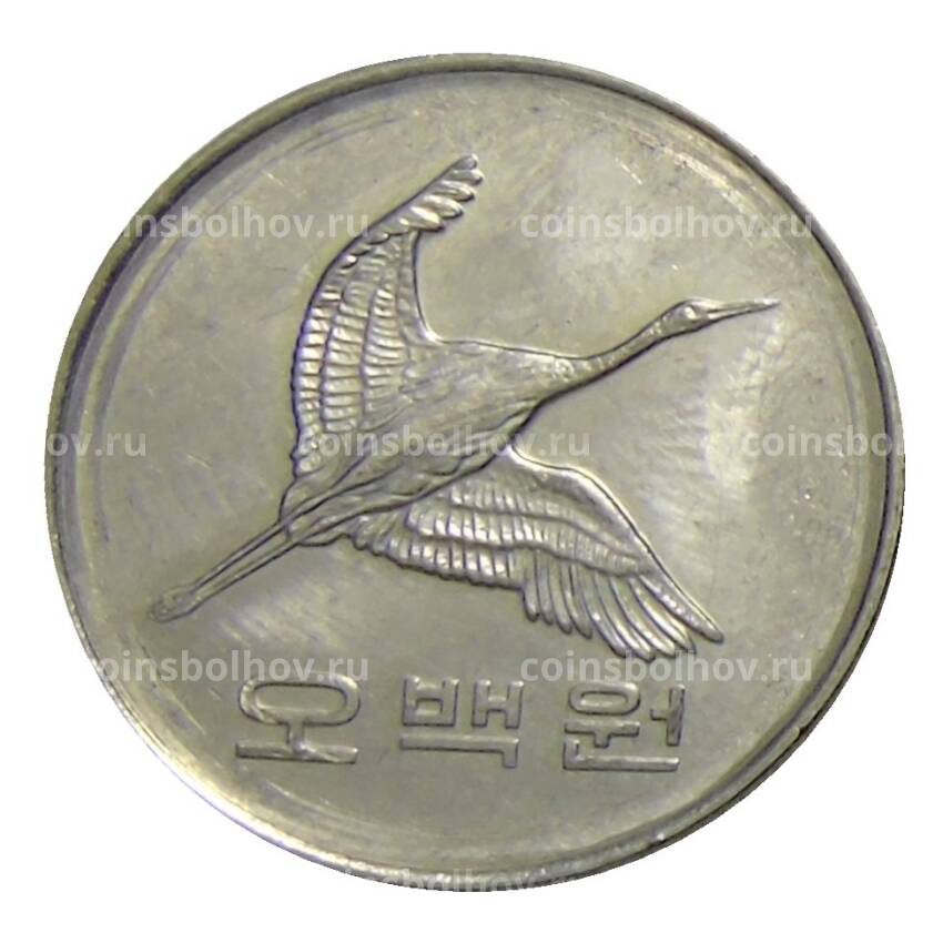 Монета 500 вон 1994 года Южная Корея (вид 2)