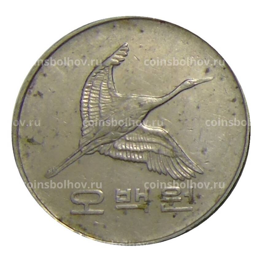Монета 500 вон 1995 года Южная Корея (вид 2)