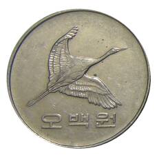 Монета 500 вон 1995 года Южная Корея (реверс)