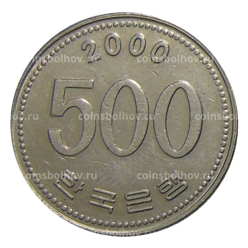 Монета 500 вон 2000 года Южная Корея
