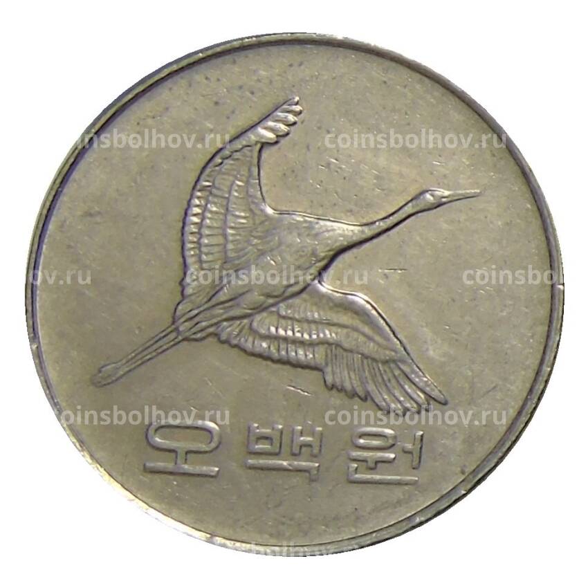 Монета 500 вон 2000 года Южная Корея (вид 2)