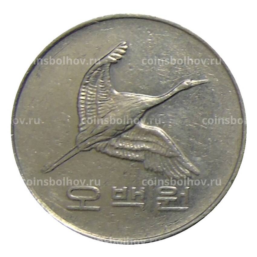 Монета 500 вон 2001 года Южная Корея (вид 2)