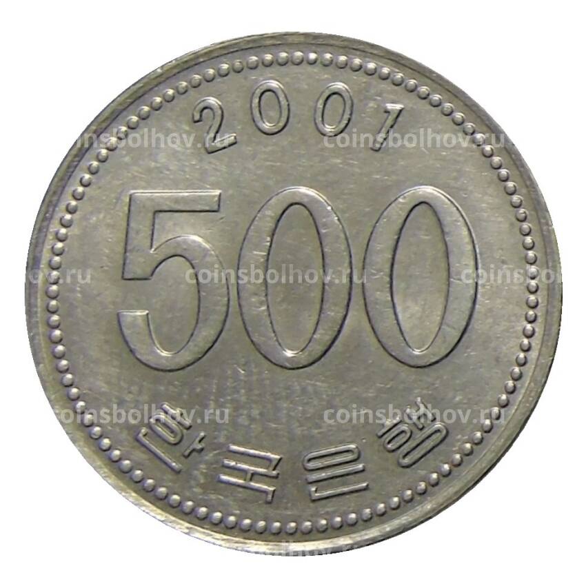 Монета 500 вон 2001 года Южная Корея