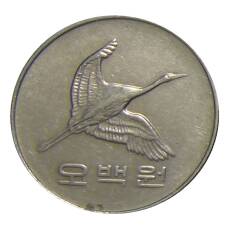 Монета 500 вон 2001 года Южная Корея (реверс)