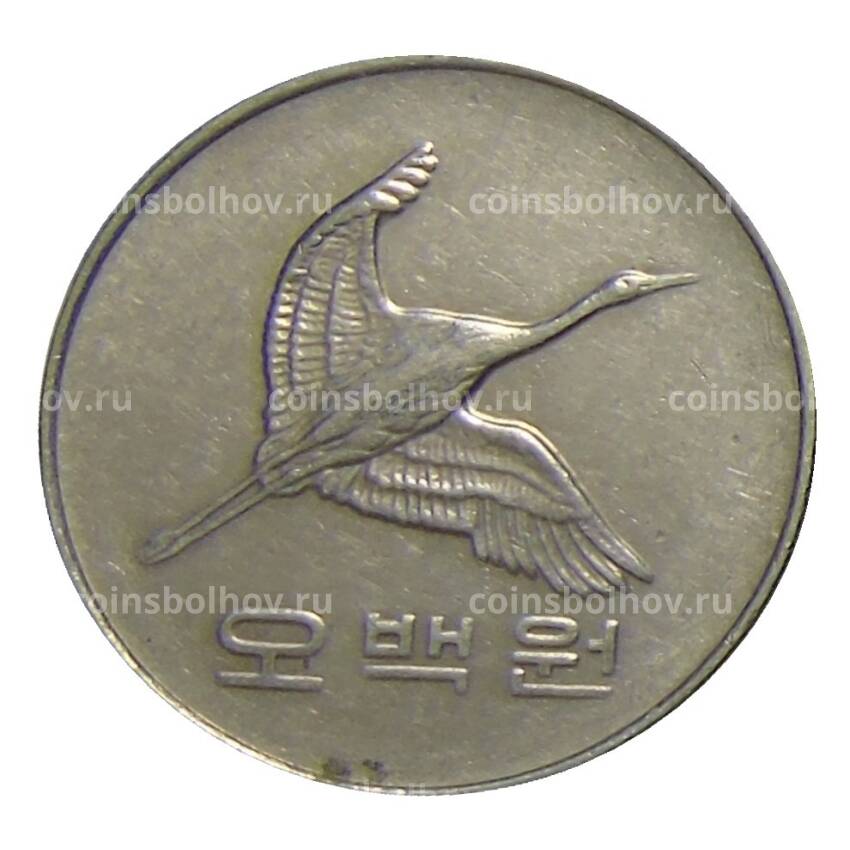 Монета 500 вон 2001 года Южная Корея (вид 2)