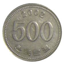 Монета 500 вон 2002 года Южная Корея (аверс)