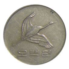 Монета 500 вон 2002 года Южная Корея (реверс)