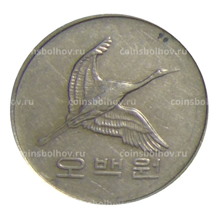 Монета 500 вон 2002 года Южная Корея (вид 2)