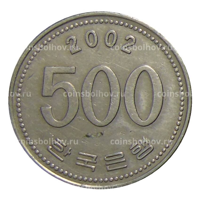 Монета 500 вон 2002 года Южная Корея