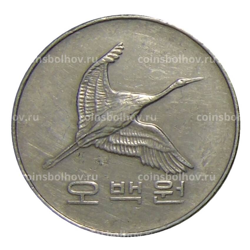 Монета 500 вон 2002 года Южная Корея (вид 2)