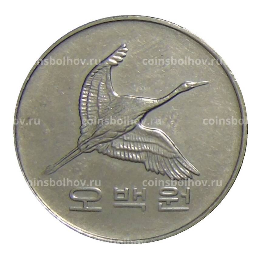 Монета 500 вон 2003 года Южная Корея (вид 2)