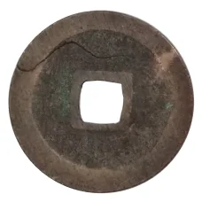 Монета 1 мон Япония (реверс)