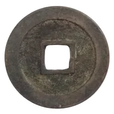 Монета 1 мон Япония (реверс)