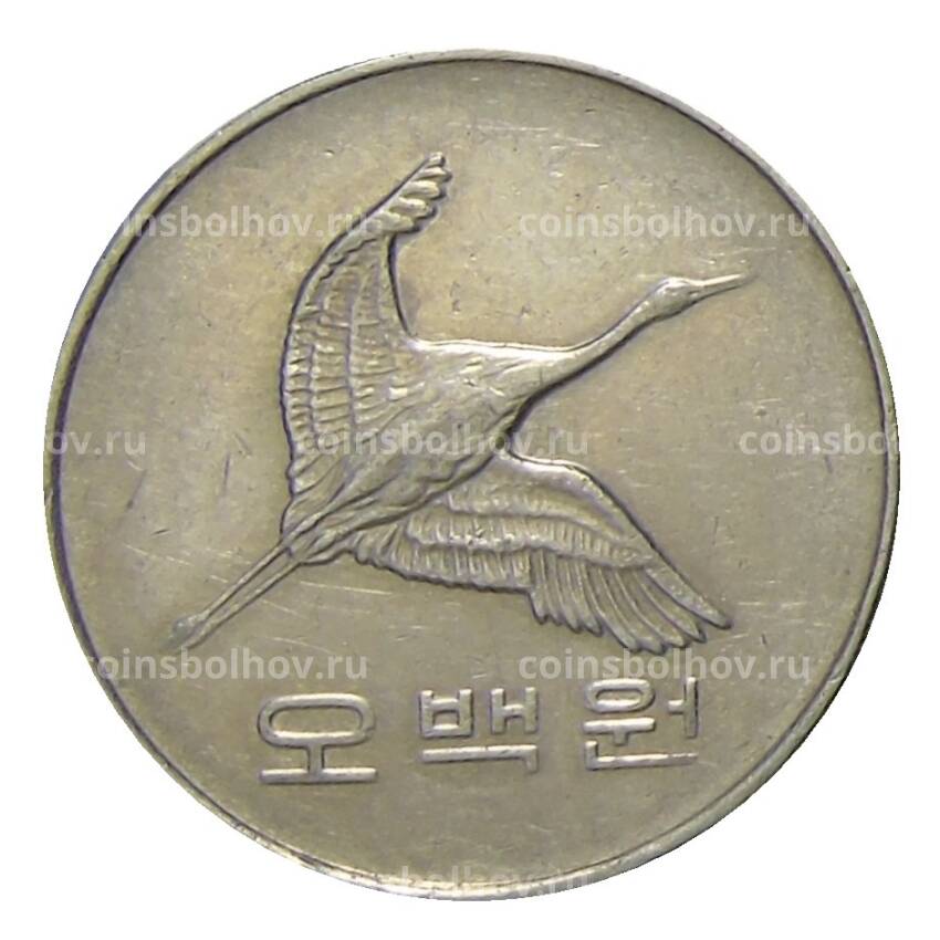 Монета 500 вон 2005 года Южная Корея (вид 2)